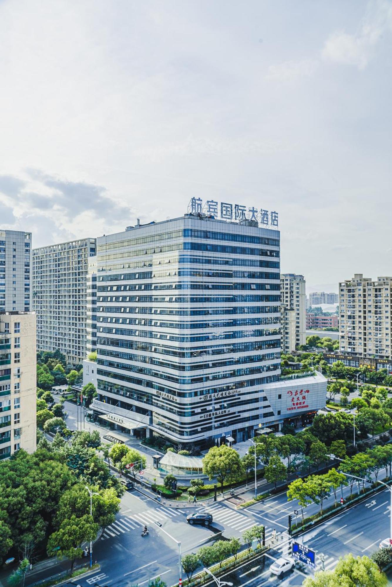 Wenzhou Hangbin International Hotel Dış mekan fotoğraf