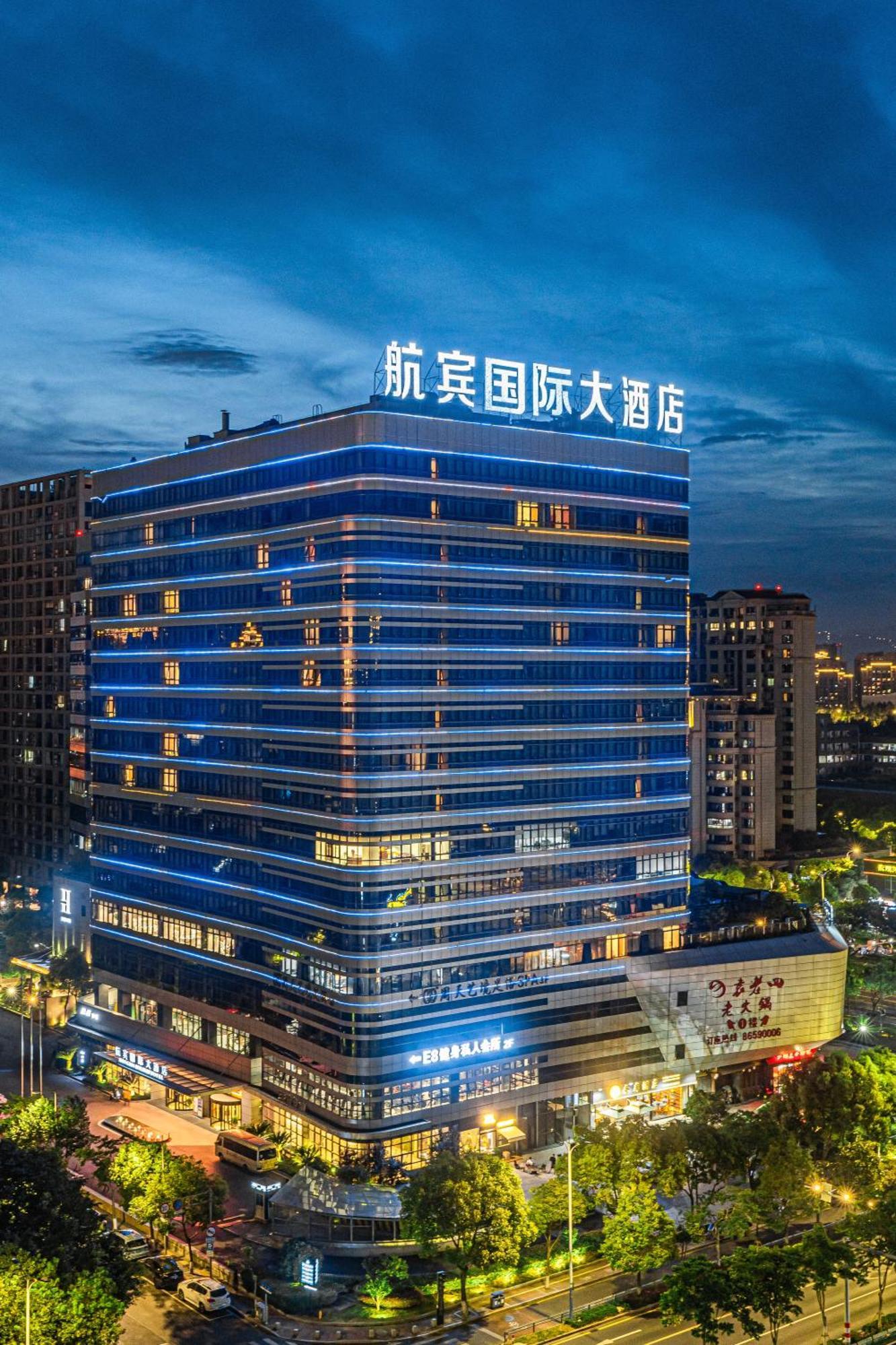 Wenzhou Hangbin International Hotel Dış mekan fotoğraf