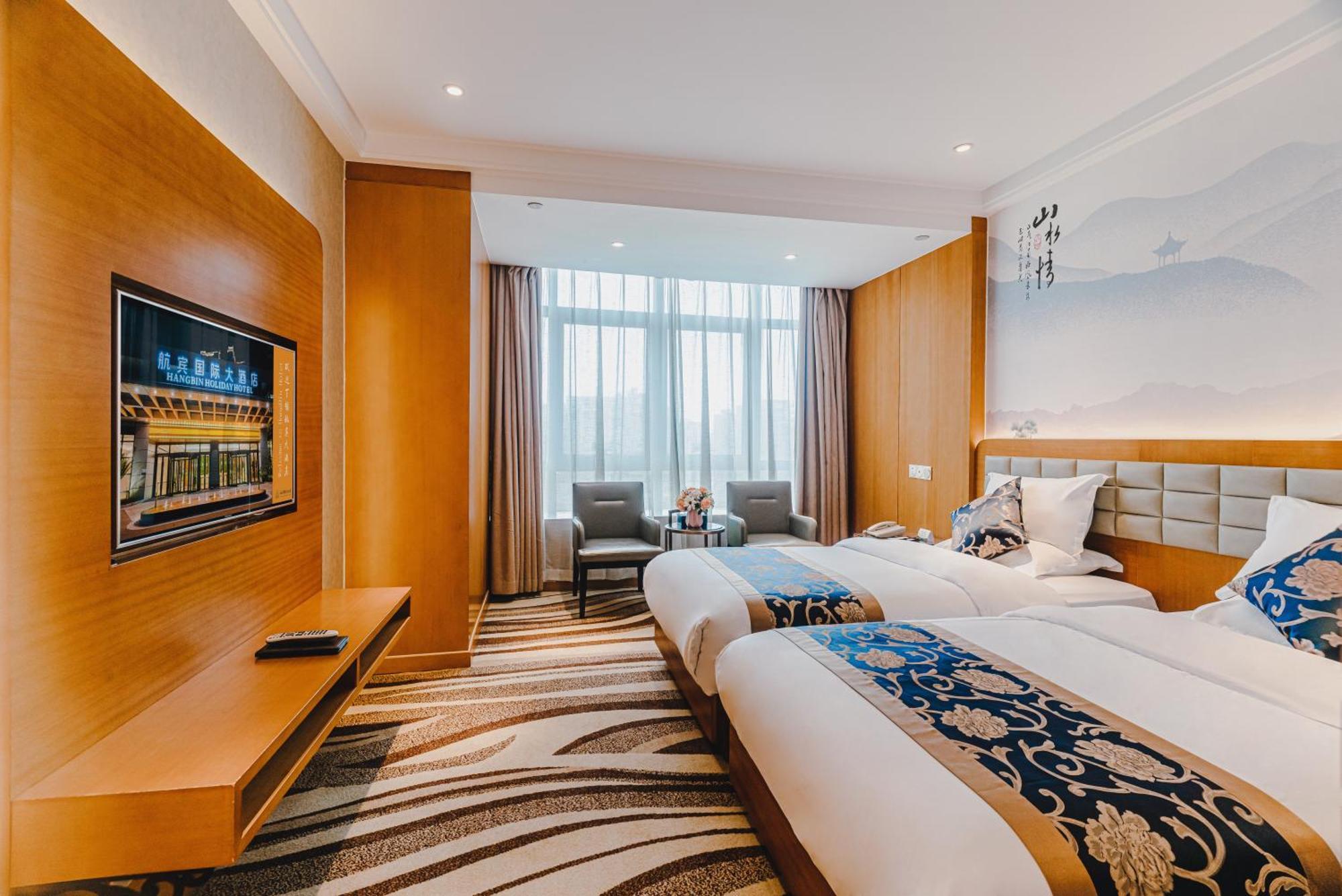 Wenzhou Hangbin International Hotel Dış mekan fotoğraf